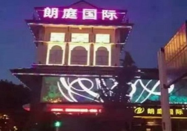 太原最好高档KTV佳丽陪酒质量好-朗廷国际KTV美女多消费体验